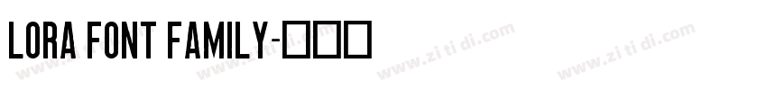 lora font family字体转换